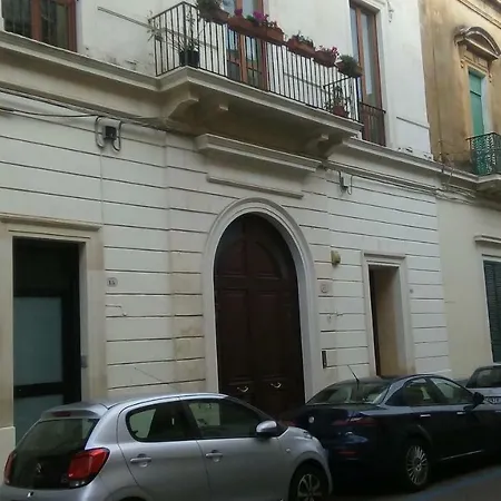 Numero 15 شقة